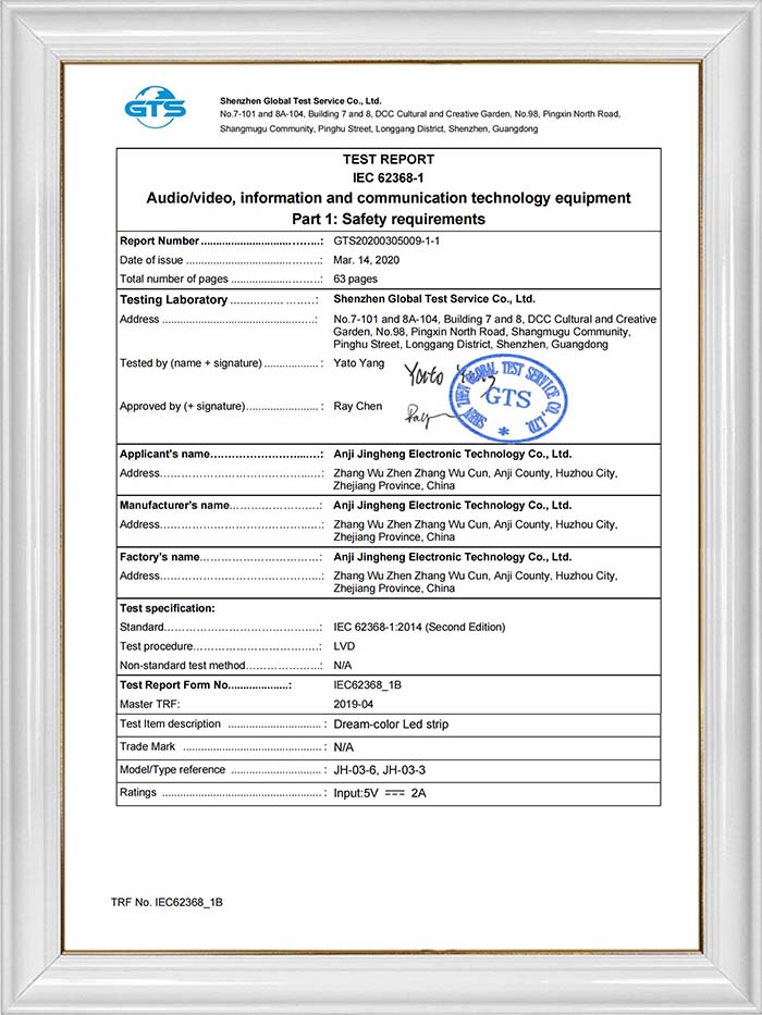 TESTRAPPORT IEC 62368-1